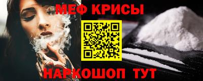 mdpv Изобильный