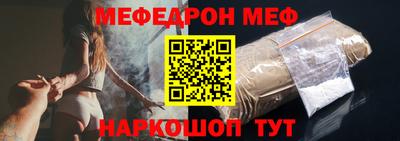 таблы Ирбит