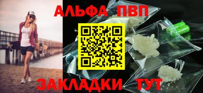 mdpv Изобильный