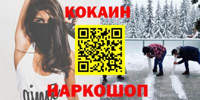 таблы Ирбит