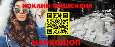 mdpv Изобильный