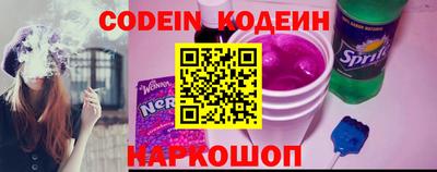 кокс Ипатово