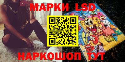 таблы Ирбит