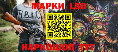 кокс Ипатово