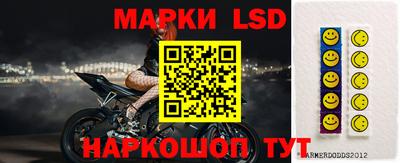 таблы Ирбит