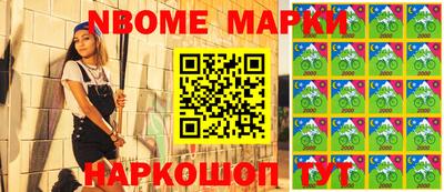 mdpv Изобильный