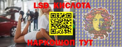 mdpv Изобильный