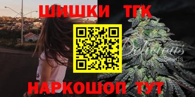 таблы Ирбит