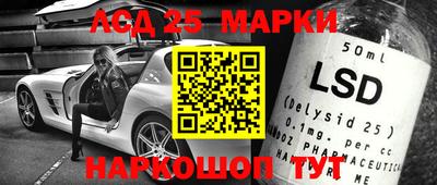 mdpv Изобильный