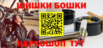 таблы Ирбит