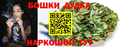 кокс Ипатово