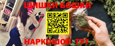 таблы Ирбит