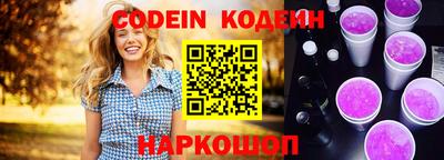 таблы Ирбит