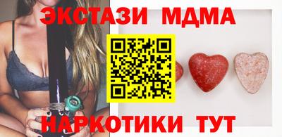 mdpv Изобильный
