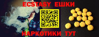 mdpv Изобильный