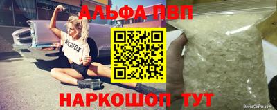 mdpv Изобильный