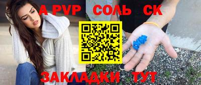 mdpv Изобильный