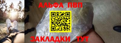 mdpv Изобильный
