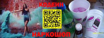 mdpv Изобильный