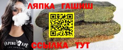 кокс Ипатово