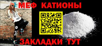 mdpv Изобильный
